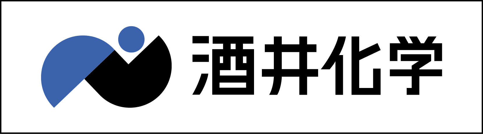 バナー_酒井化学