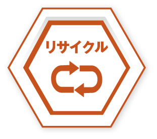 アセット 10